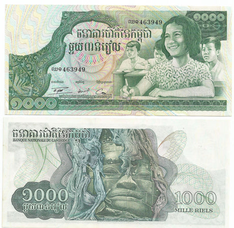 Cambodia P17(U) 1,000 Riels