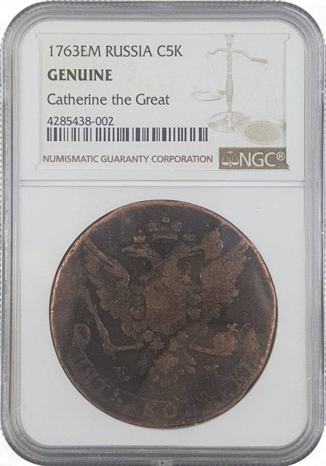 CATHERINE(AE)NGC(LG) Russian 5 Kopek of Catherine the Great (AD 1767-96) NGC(LG)