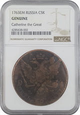 CATHERINE(AE)NGC(LG) Russian 5 Kopek of Catherine the Great (AD 1767-96) NGC(LG)