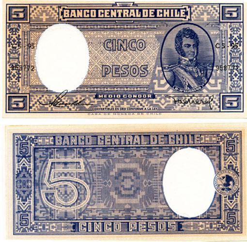 Chile P119(AU) 5 Pesos