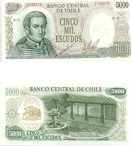 Chile P147b(U) 5,000 Escudos