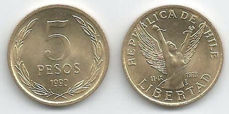 Chile KM217.2(U) 5 Pesos