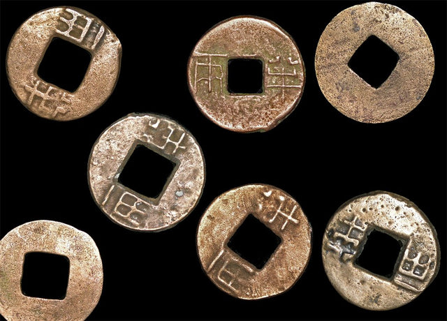 CHIN-BANLIANG Early China, Qin and Western Han Dynasty (c. 206 BCE - 25 CE), Ban Liang Cash Coins (C)