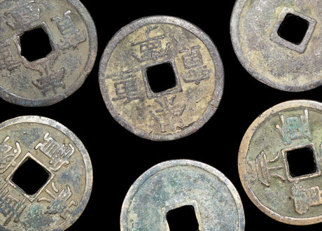 CHIN-SUNG-10 China, Song Dynasty, Emperor Huizong (1100-1125 CE), Chong Ning Tong Bao (1102-1106 CE), 10 Cash Coins(C)