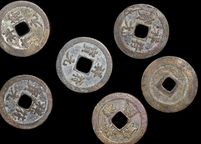 CHIN-SUNG-HF China, Song Dynasty, Emperor Zhenzong (997-1022 CE), Xiang Fu Tong Bao (1008-1016 CE), Cash Coins(C)