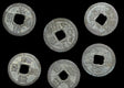 CHIN-SUNG-HS China, Song Dynasty, Emperor Renzong (1010-1063 CE), Huang Song Yuan Bao (1039-1054 CE), Cash Coins(C)