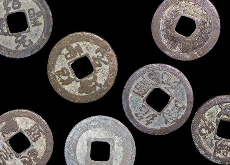 CHIN-SUNG-SSH China, Song Dynasty, Emperor Zhezong (1085-1100 CE), Shao Sheng Bao (1094 CE), Cash Coins(C)