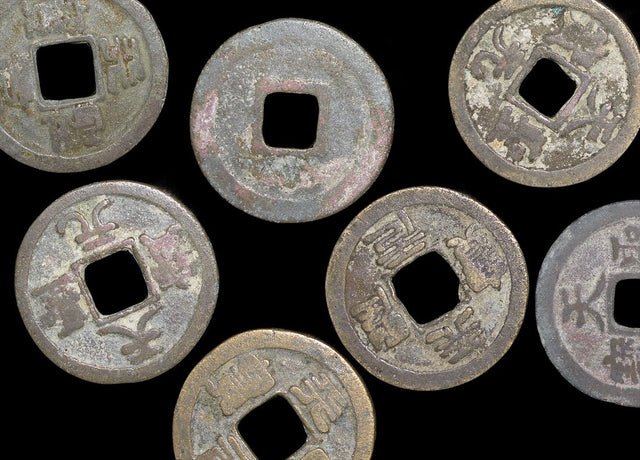 CHIN-SUNG-TS China, Song Dynasty, Emperor Renzong (1010-1063 CE), Tien Sheng Yuan Bao (1023-1031 CE), Cash Coins(C)