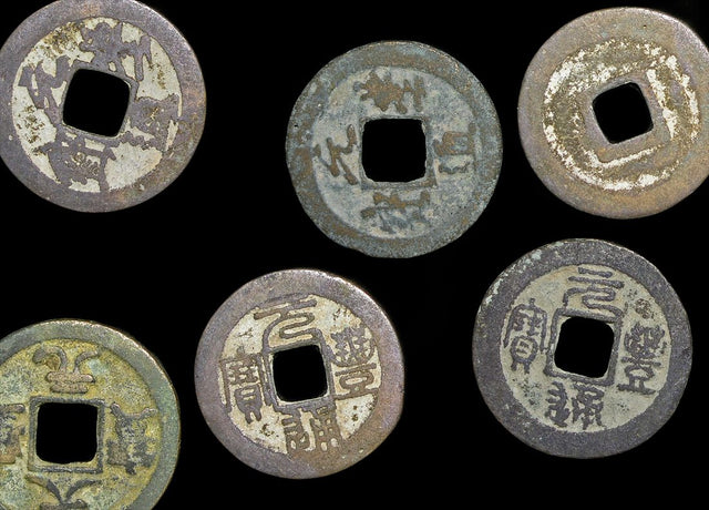 CHIN-SUNG-YF China, Song Dynasty, Emperor Shenzong (1067-1085 CE), Yuan Feng Tong Bao (1078-1085 CE), Cash Coins(C)