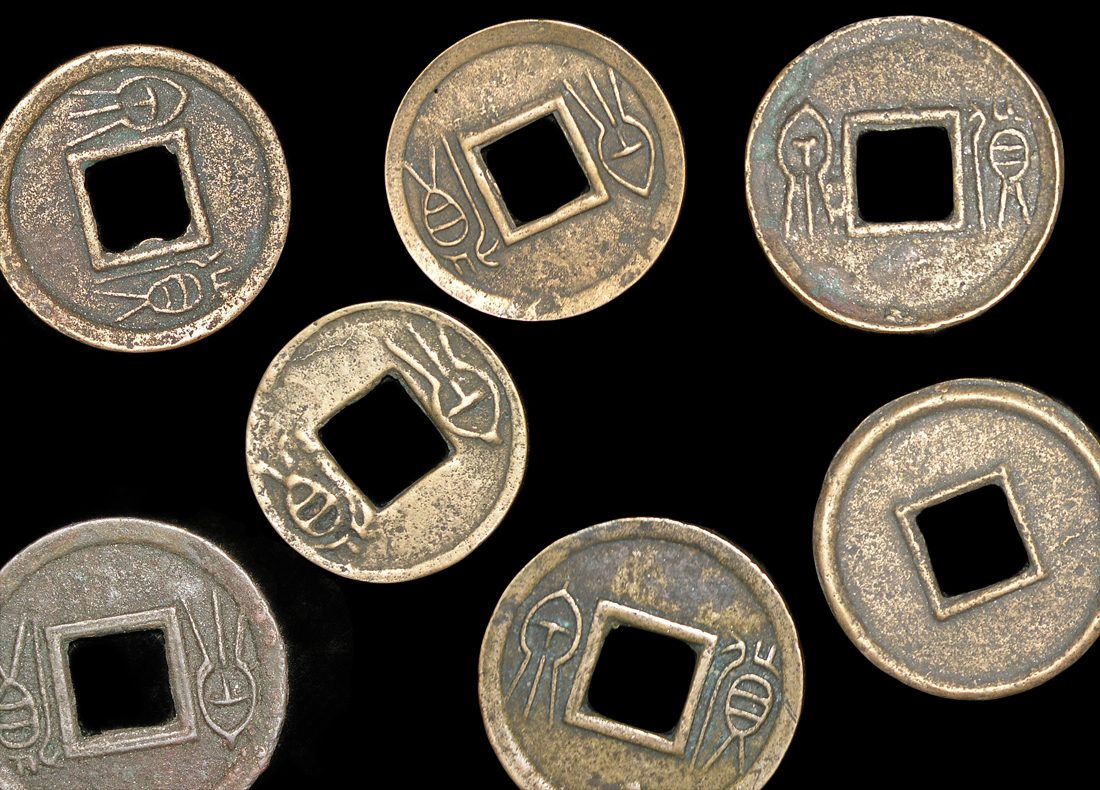 CHIN-WANGMANG China, Xin Dynasty, Wang Mang (9-23 CE), Cash Coins(C)