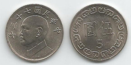 Taiwan KMY552(U) 5 Yuan