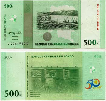 Congo D.R. PDR100(U) 500 Francs