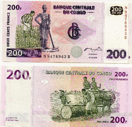 Congo D.R. PDR95(U) 200 Francs