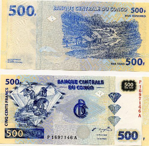 Congo D.R. PDR96(U) 500 Francs