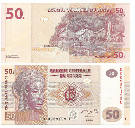 Congo D.R. PDR97(U) 50 Francs