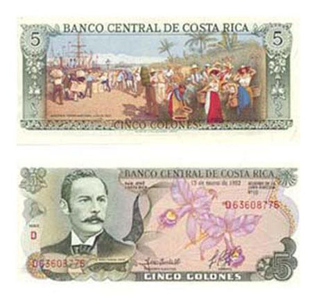 Costa Rica P236(U) 5 Colones