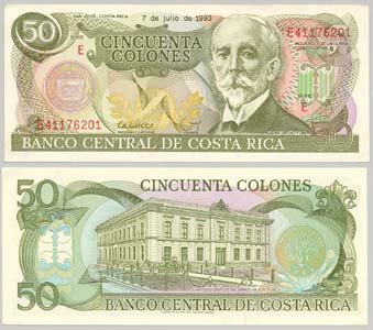 Costa Rica P257(U) 50 Colones