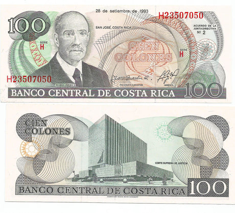 Costa Rica P261(U) 100 Colones