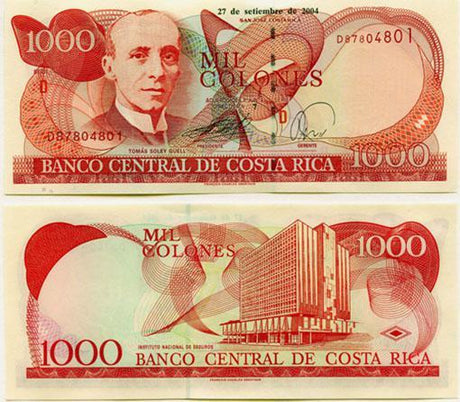 Costa Rica P264e(U) 1,000 Colones