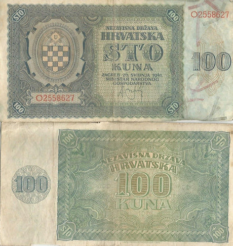 Croatia P2(F) 100 Kuna