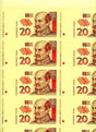 Croatia P30-1(OBVERSE)(U) 20 Kuna uncut sheet Of 40 notes