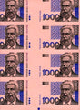 Croatia P35-1(OBVERSE)(U) 1,000 Kuna uncut sheet Of 40 notes