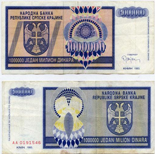 Croatia PR10(VF) 1,000,000 Dinara