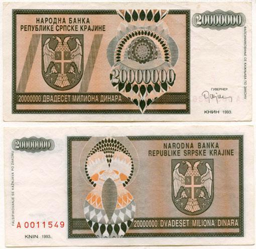 Croatia PR13(XF) 20,000,000 Dinara