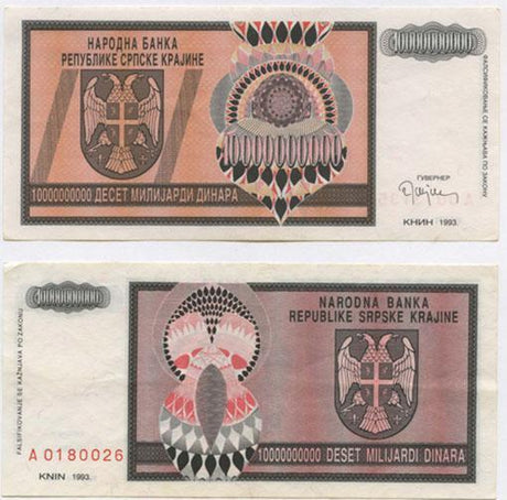 Croatia PR19(XF) 10,000,000,000 Dinara