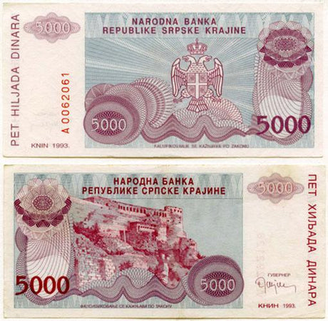 Croatia PR20(XF) 5,000 Dinara