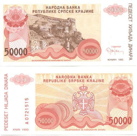 Croatia PR21(XF) 50,000 Dinara