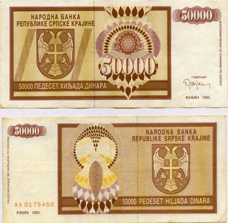 Croatia PR8(VF) 50,000 Dinara