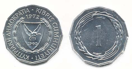 Cyprus KM38(U) 1 Mil