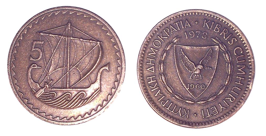 Cyprus KM39(CL) 5 Mils