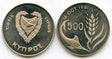 Cyprus KM51(U) 500 Mils