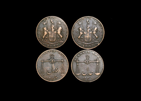 DL1245 British East India Co., Bombay Presidency, Bombay mint, 1/4 Anna2, 1832/1247 (1) KM231.2, 1832/1249 (1) KM 232, VF-EF, a lot of (2) coins