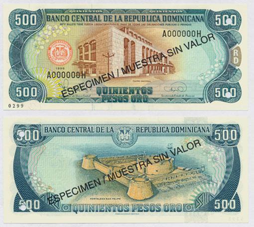 Dominican Rep. P157s(1996)(U) 500 Pesos (specimen)