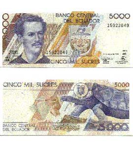 Ecuador P128(U) 5,000 Sucres