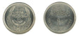 Egypt KM471(U) 10 Piastres