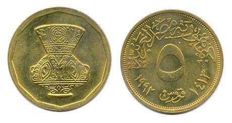 Egypt KM731(U) 5 Piastres