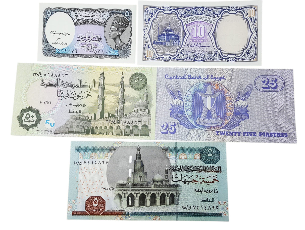 Egypt: 5 Banknotes, 5 Coins (deluxe portfolio album)