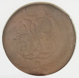 ELIZABETH(AE)NGC(LG) Russian Empire, Elizabeth (1741-1762), 5 Kopek, low grade Slabs.(LG)