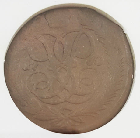 ELIZABETH(AE)NGC(LG) Russian Empire, Elizabeth (1741-1762), 5 Kopek, low grade Slabs.(LG)