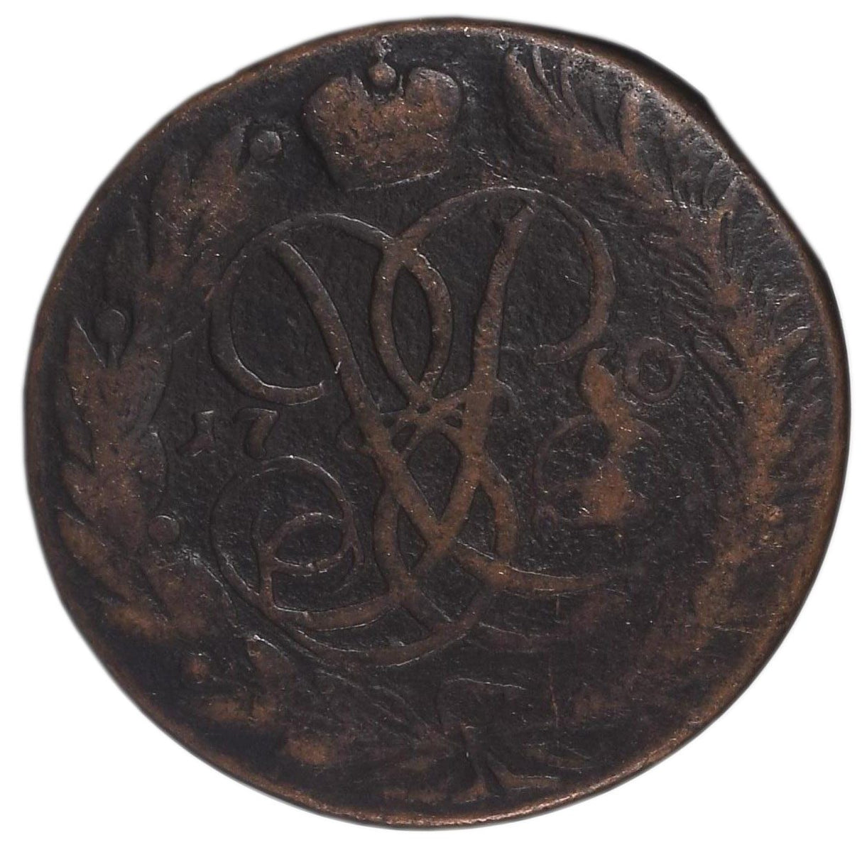 ELIZABETH(AE)NGC(MG) Russian Empire, Elizabeth (1741-1762), 5 Kopek, medium grade Slabs.(MG)