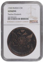 ELIZABETH(AE)NGC(MG) Russian Empire, Elizabeth (1741-1762), 5 Kopek, medium grade Slabs.(MG)