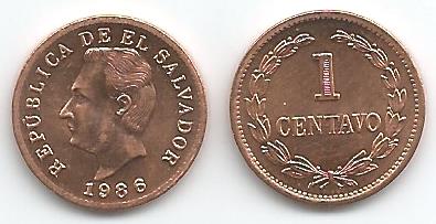 El Salvador KM135.2b(U) 1 Centavo