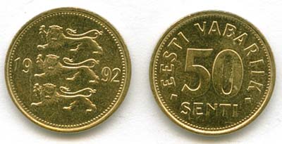 Estonia KM24(U) 50 Senti