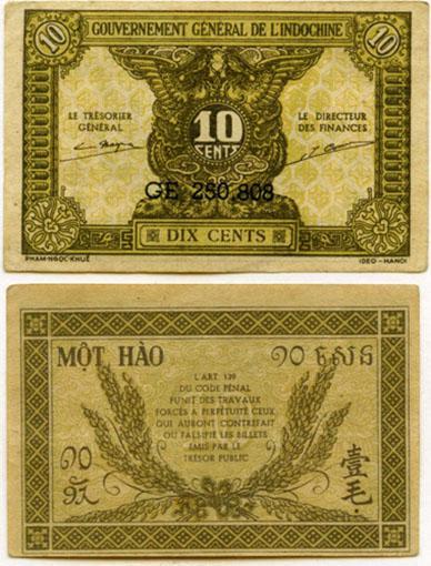 French Indo China P89a(XF-AU) 10 Cents