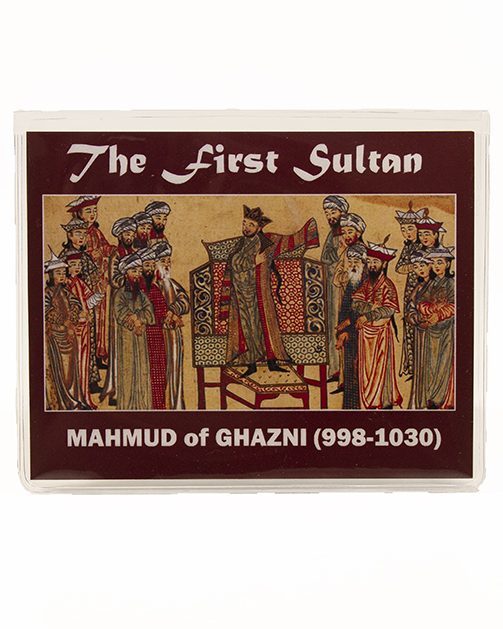 The First Sultan: Mid-Sized Album of Silver Coin of Mahmud of Ghazni (998-1030) (Mid-Sized Album)