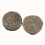 The First Sultan: Mid-Sized Album of Silver Coin of Mahmud of Ghazni (998-1030) (Mid-Sized Album) (FIRSTSULTANMIDI)